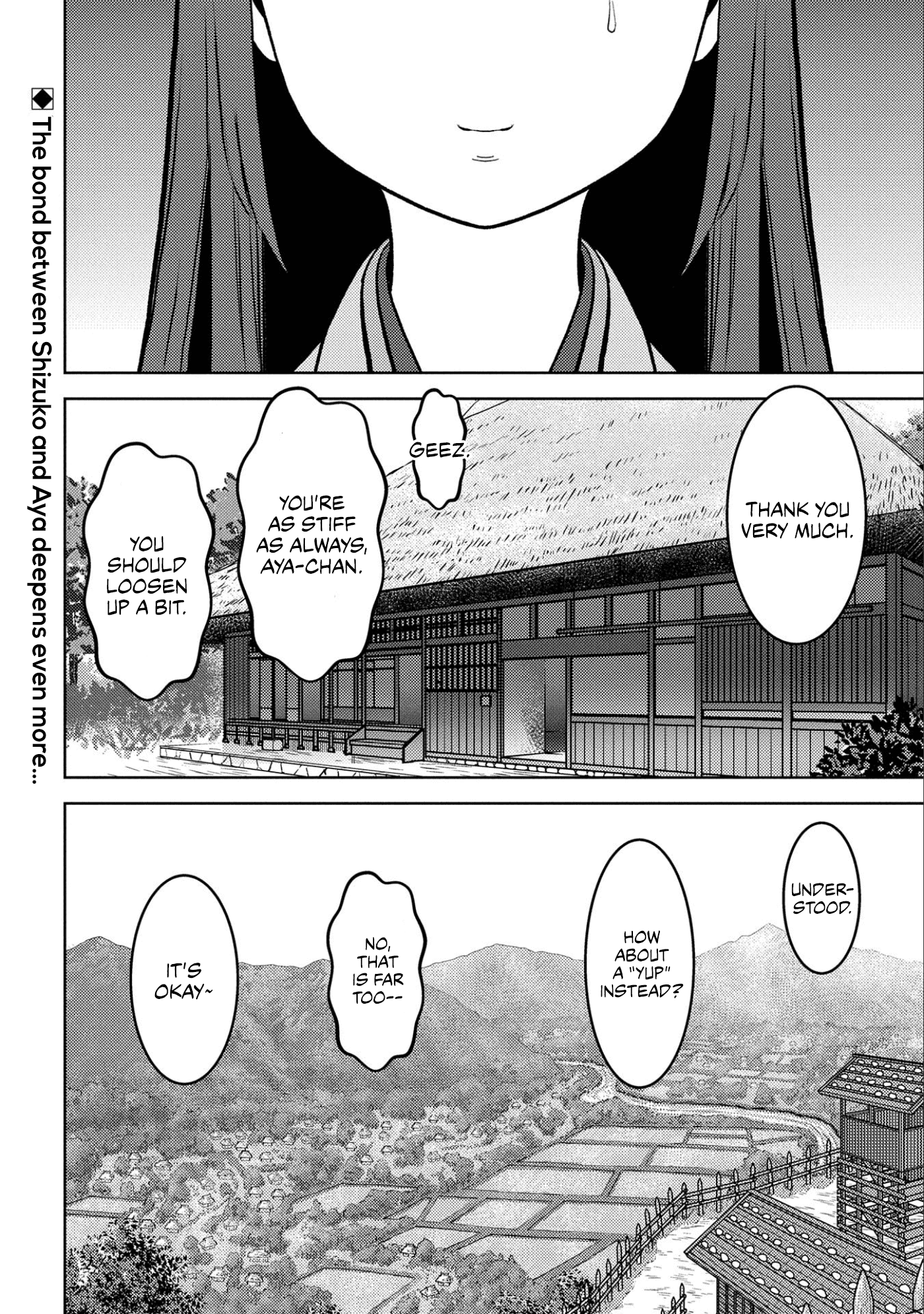 Sengoku Komachi Kuroutan: Noukou Giga Chapter 58 32